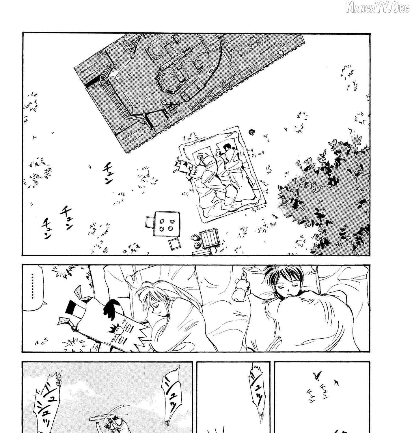Read Those Who Hunt Elves chapter 74 image 2 on Lezhin
