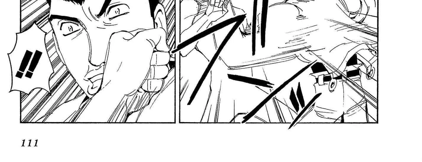 Read Those Who Hunt Elves chapter 74 image 7 on Lezhin
