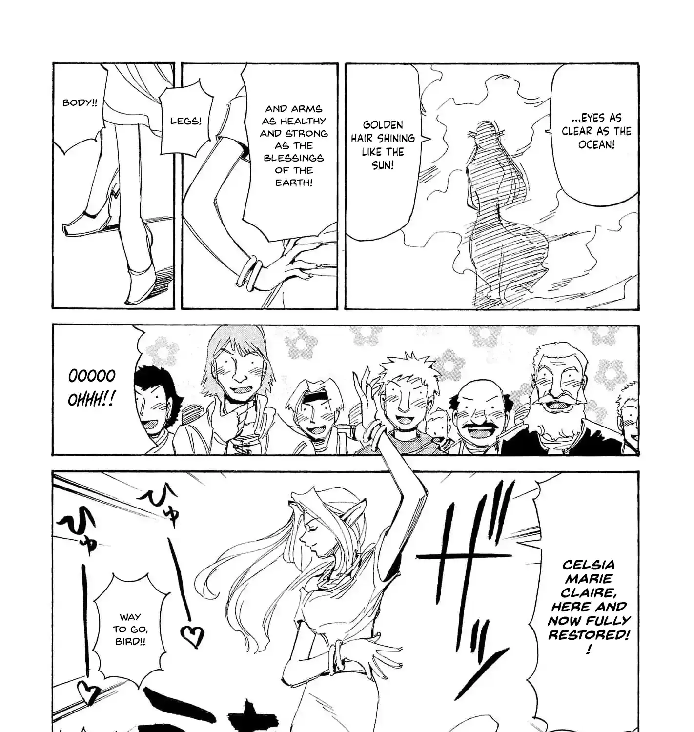 Read Those Who Hunt Elves chapter 77 image 3 on Lezhin
