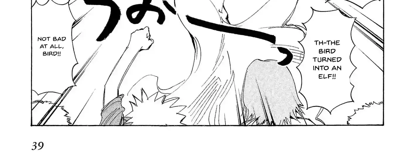 Read Those Who Hunt Elves chapter 77 image 4 on Lezhin