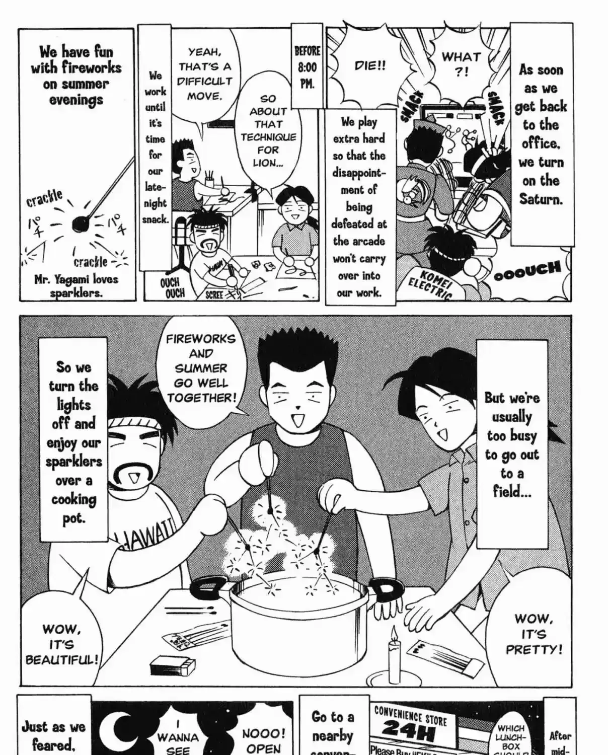 Read Those Who Hunt Elves chapter 8.2 image 2 on Lezhin