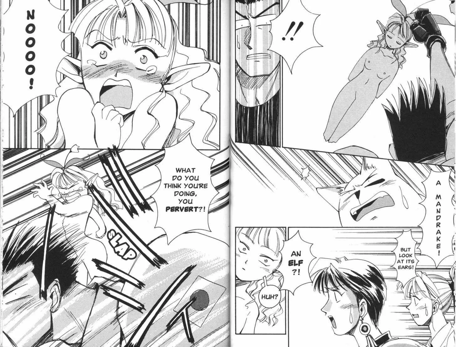 Read Those Who Hunt Elves chapter 8 image 7 on Lezhin