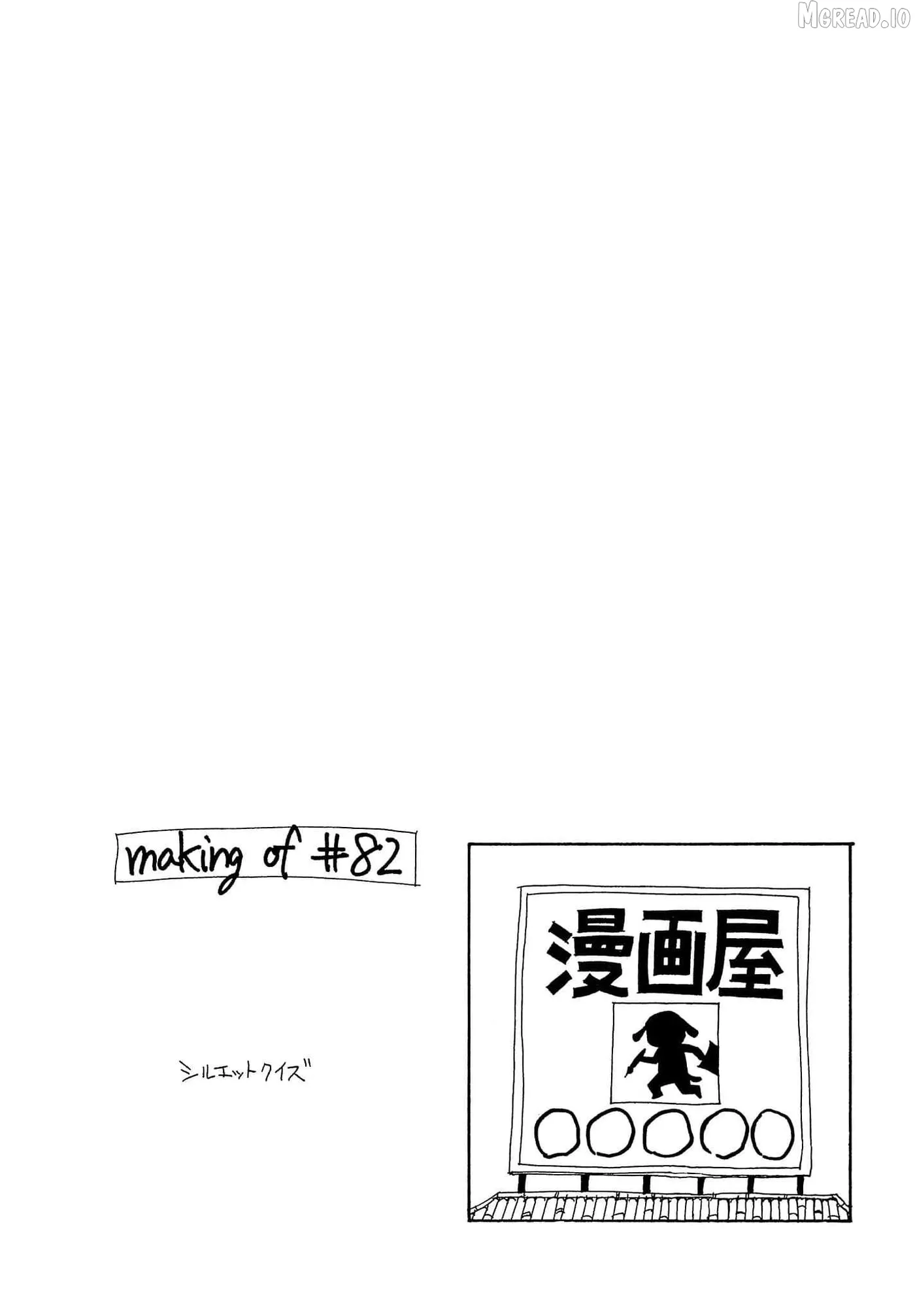 Read Those Who Hunt Elves chapter 82 image 32 on Lezhin