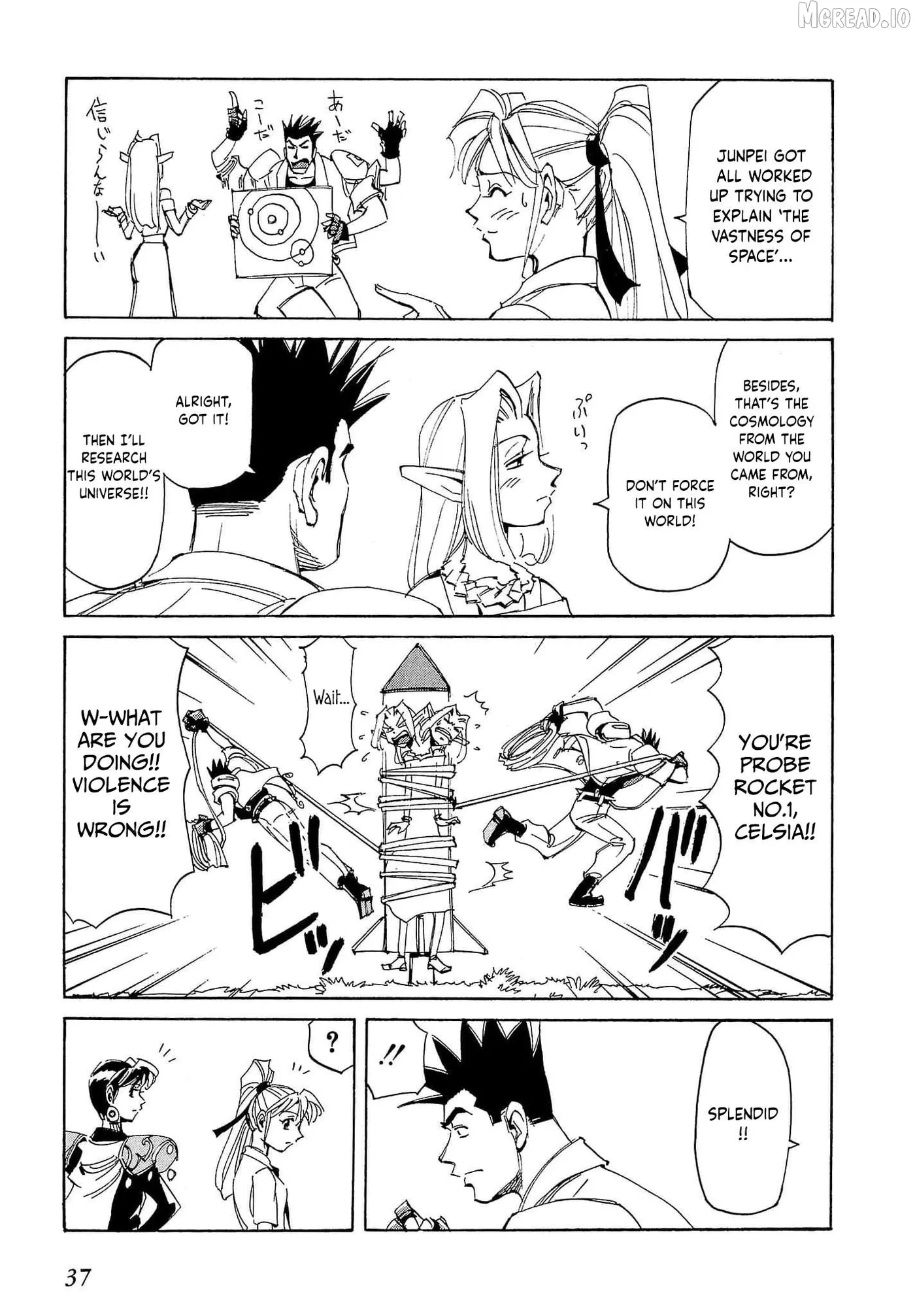 Read Those Who Hunt Elves chapter 83 image 3 on Lezhin