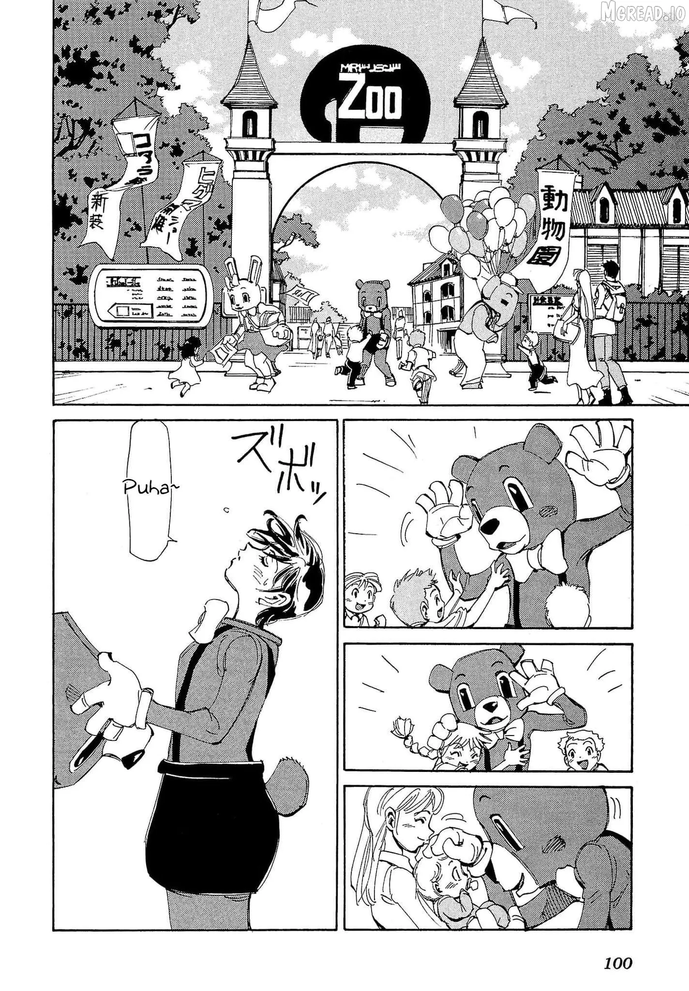 Read Those Who Hunt Elves chapter 85 image 2 on Lezhin