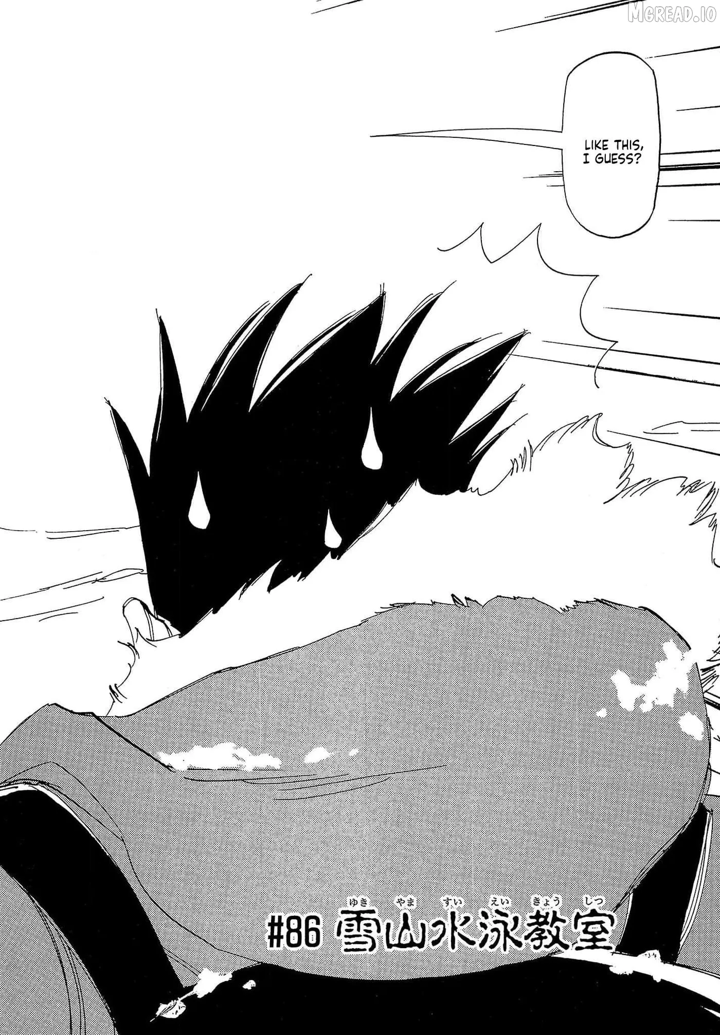 Read Those Who Hunt Elves chapter 86 image 4 on Lezhin