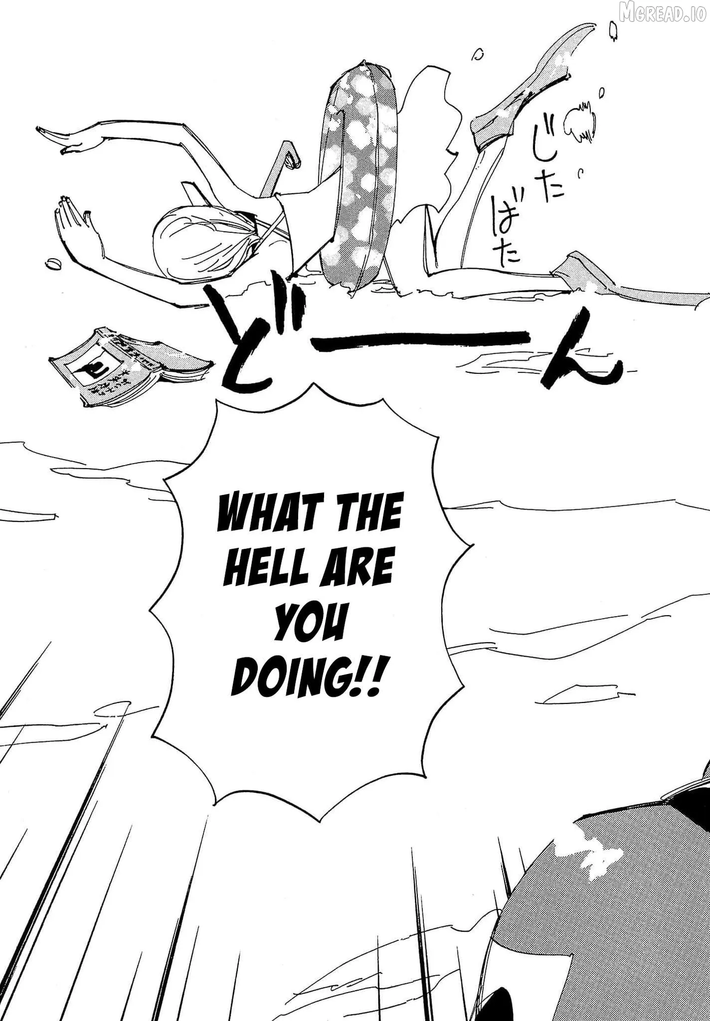 Read Those Who Hunt Elves chapter 86 image 5 on Lezhin