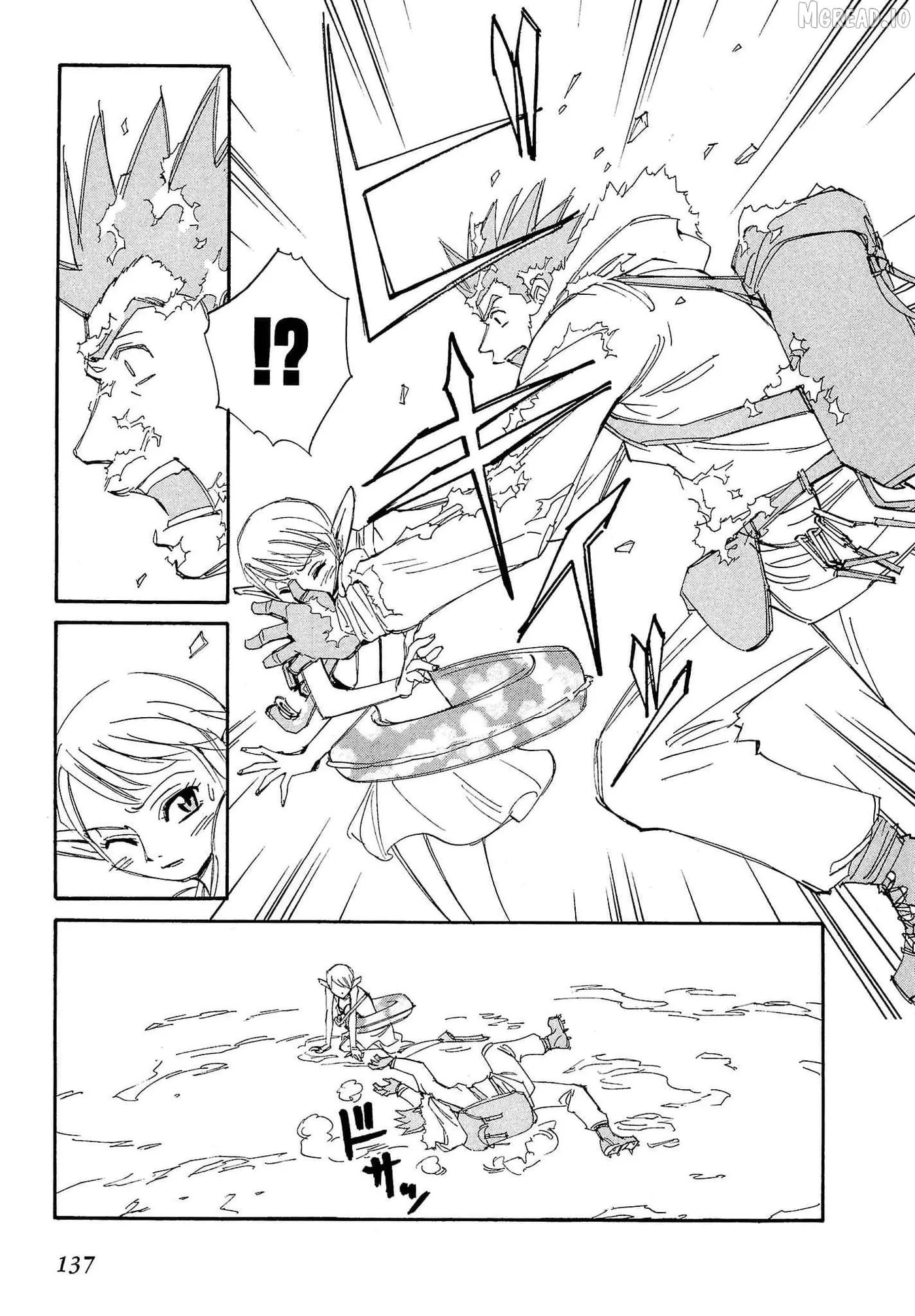 Read Those Who Hunt Elves chapter 86 image 7 on Lezhin