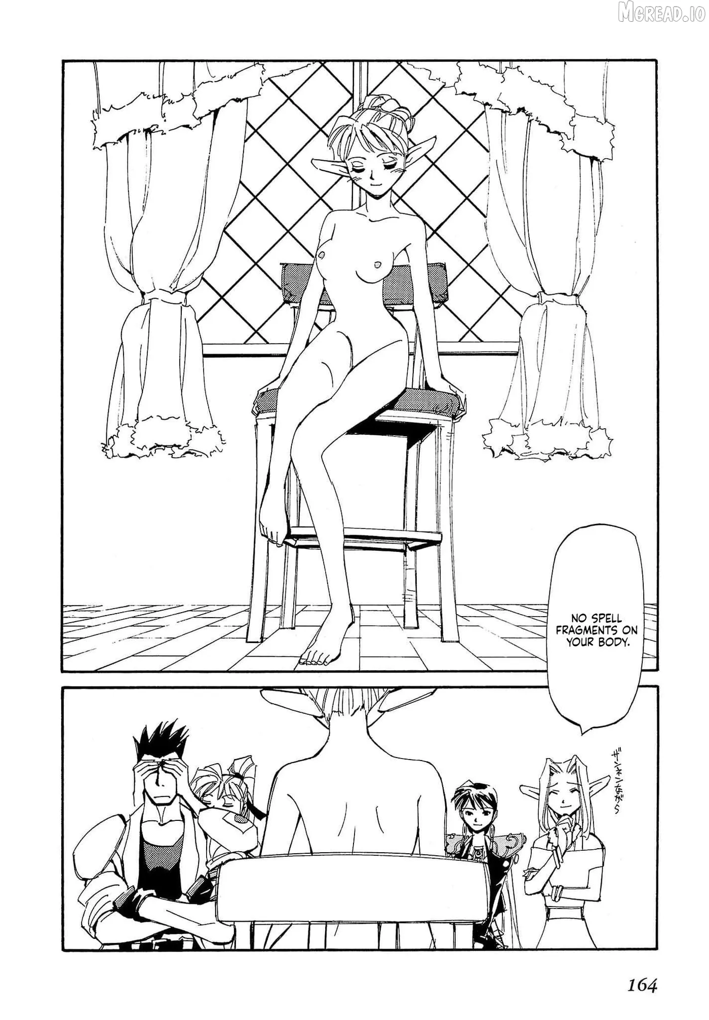 Read Those Who Hunt Elves chapter 87 image 2 on Lezhin