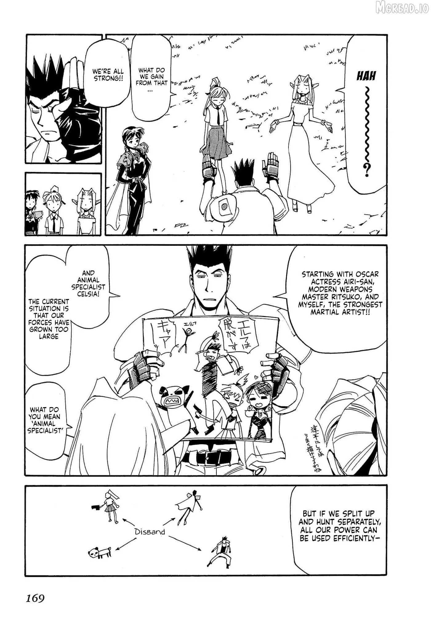 Read Those Who Hunt Elves chapter 87 image 7 on Lezhin