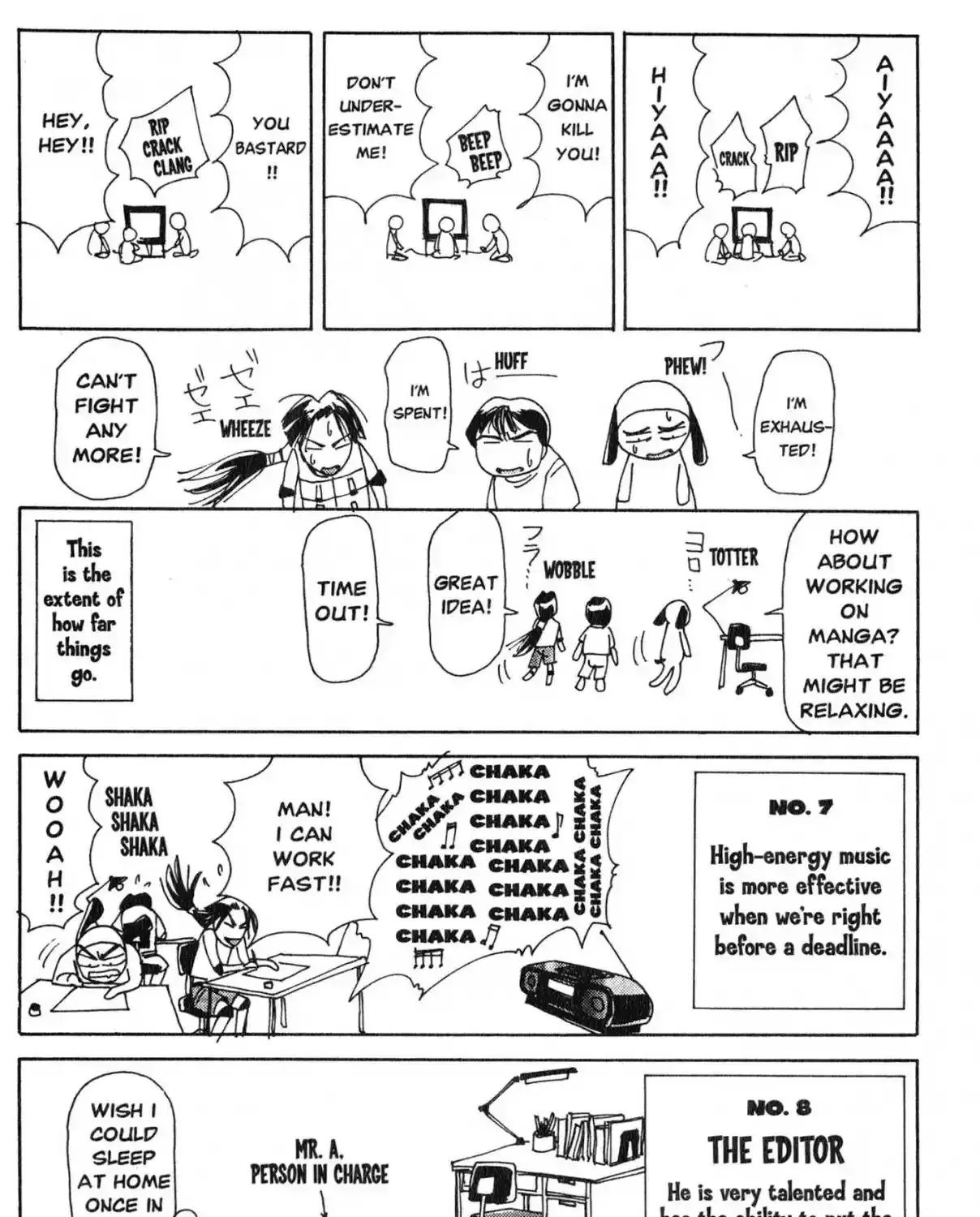 Read Those Who Hunt Elves chapter 9.2 image 9 on Lezhin