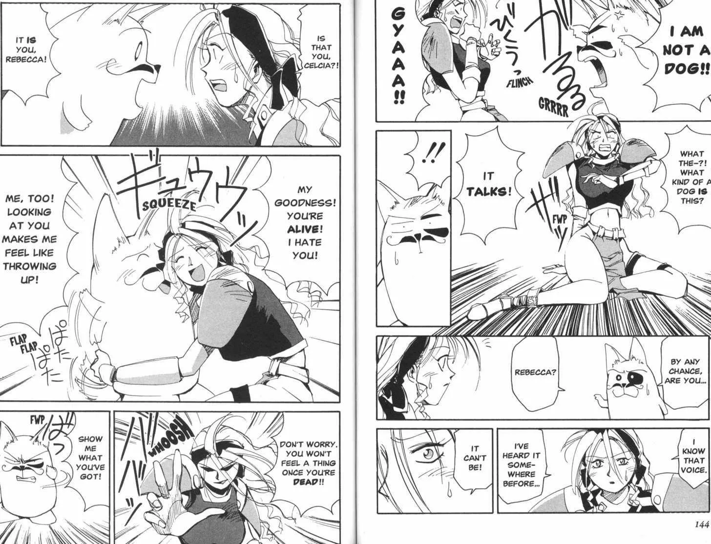 Read Those Who Hunt Elves chapter 9 image 3 on Lezhin
