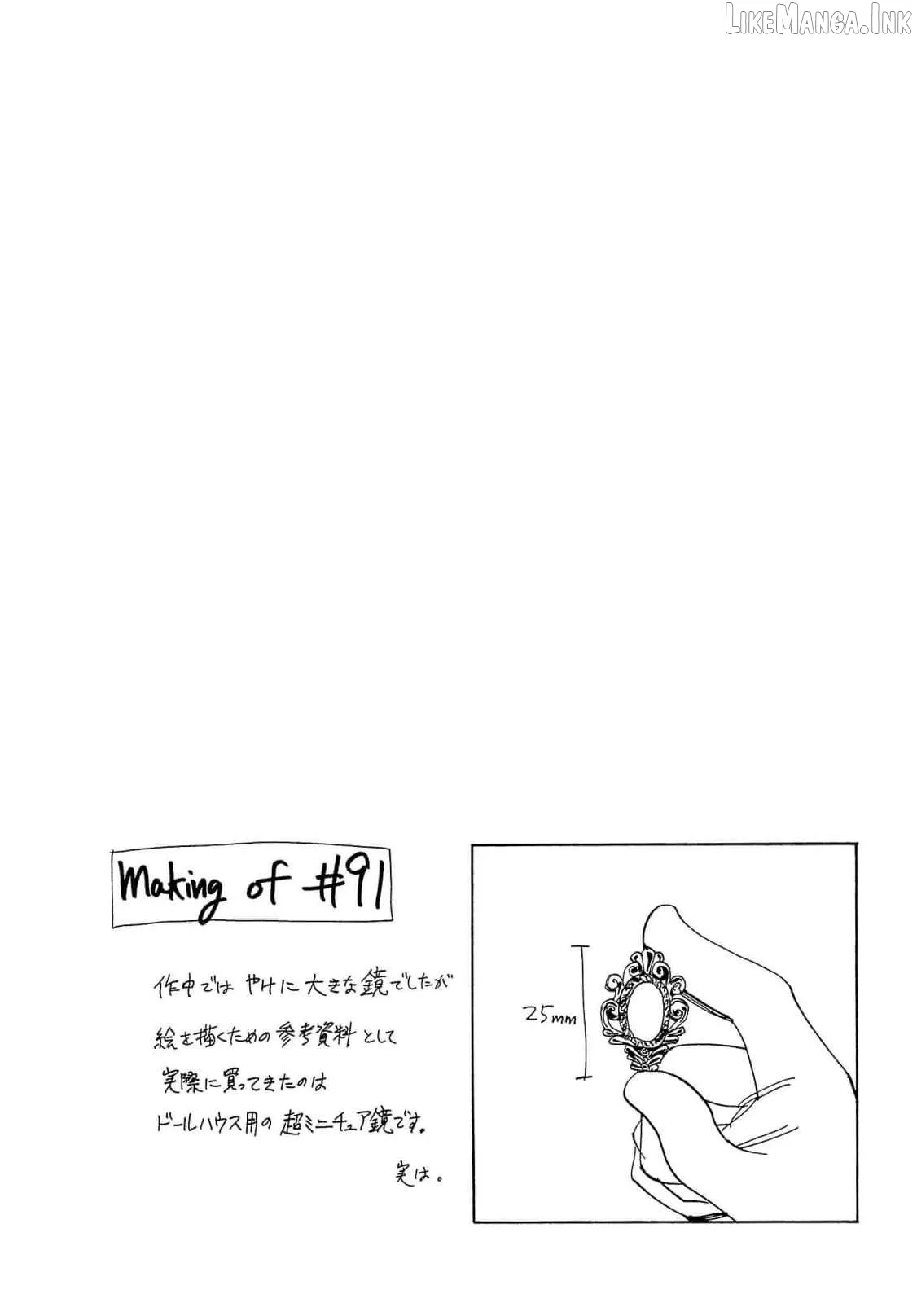 Read Those Who Hunt Elves chapter 91 image 32 on Lezhin