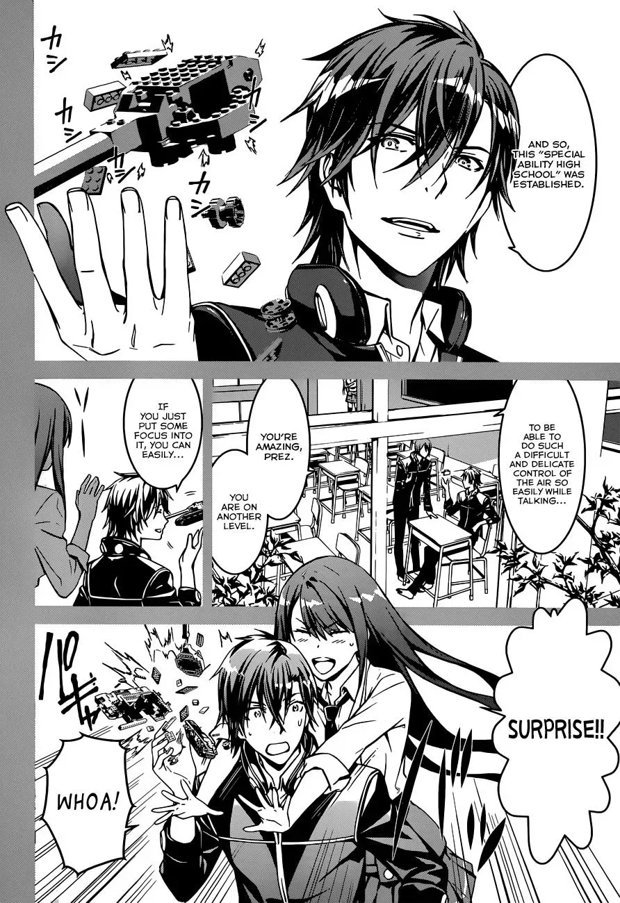 Read Thou Shalt Not Die chapter 0 image 1 on Lezhin