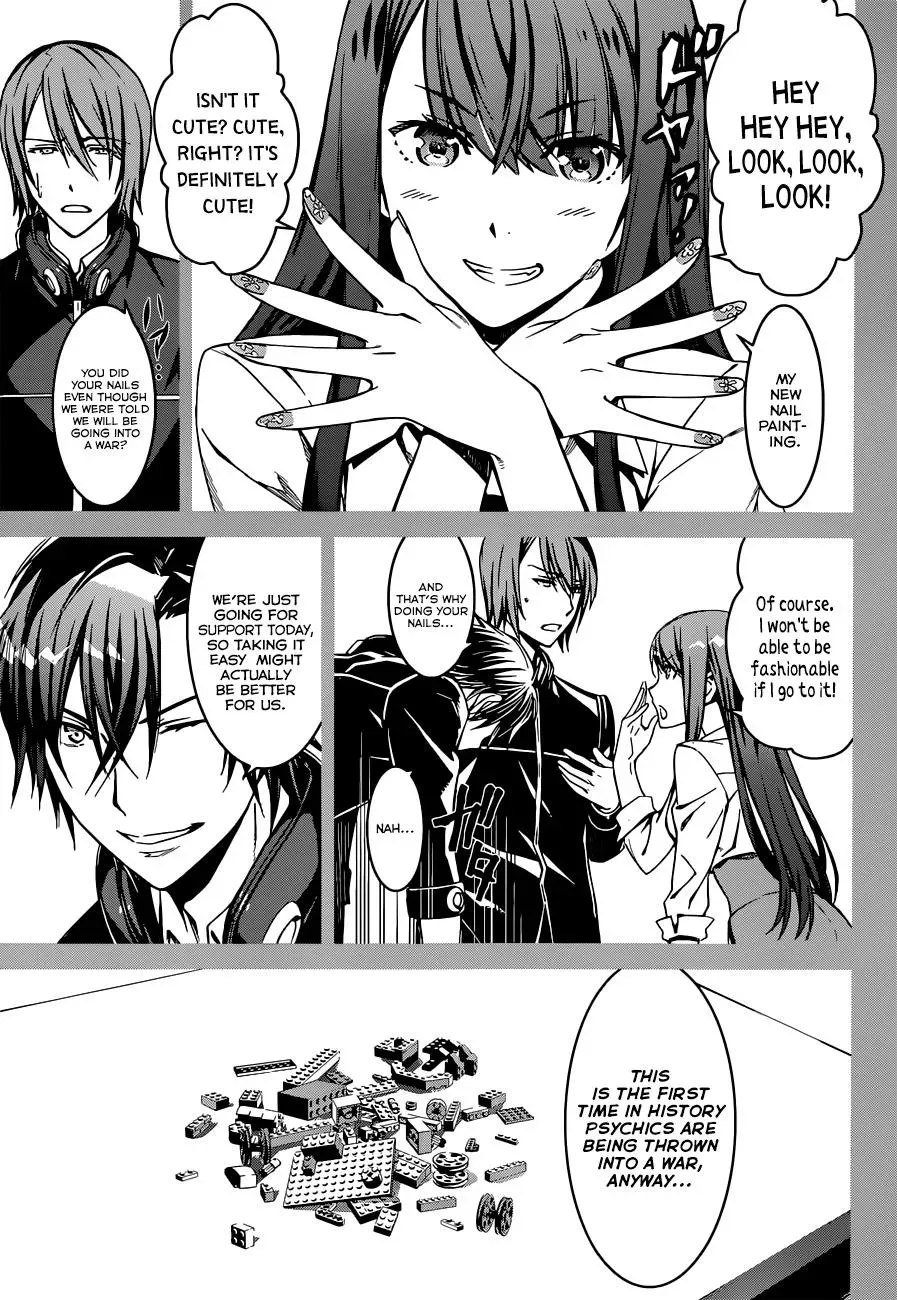 Read Thou Shalt Not Die chapter 0 image 2 on Lezhin