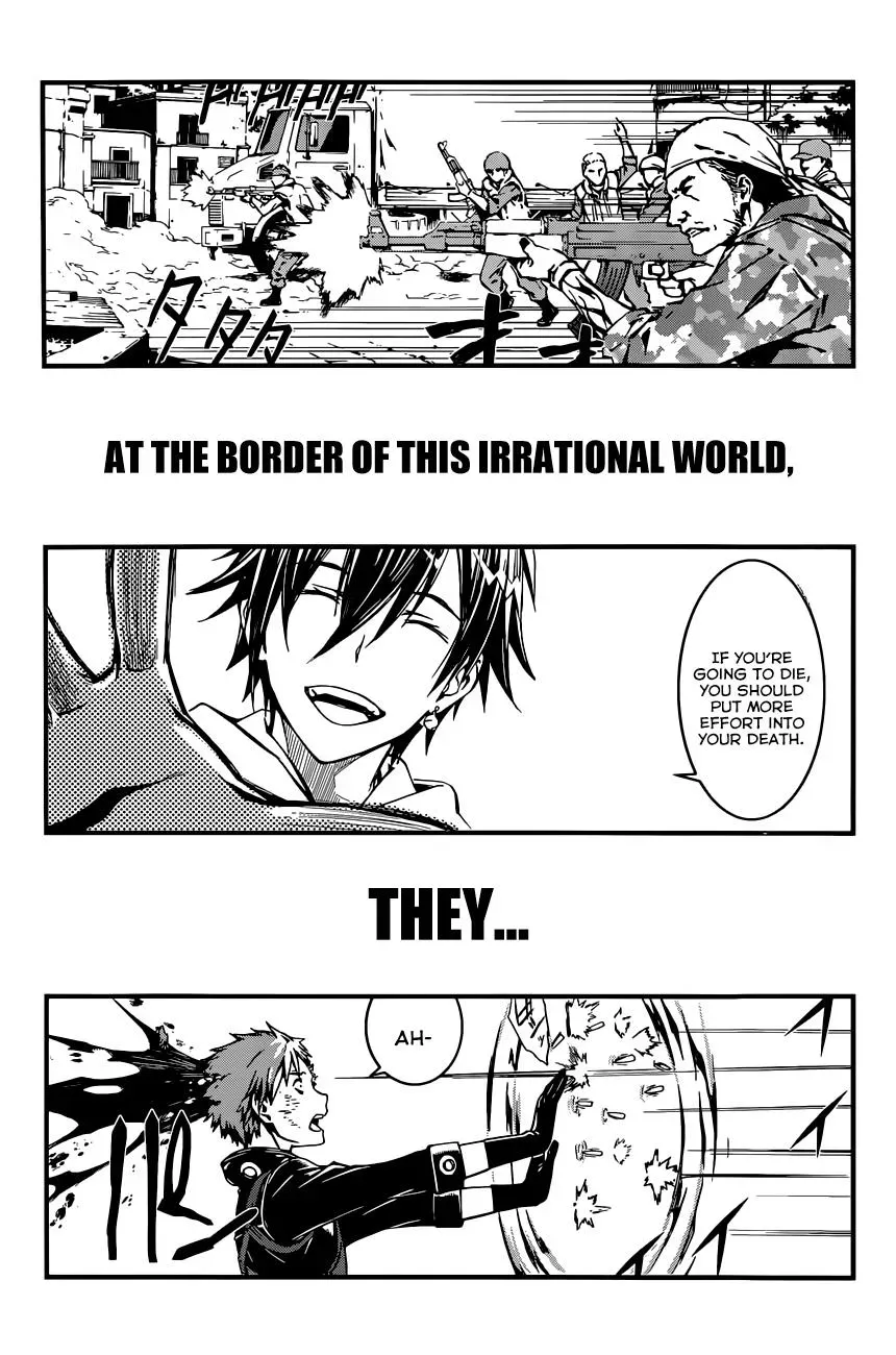 Read Thou Shalt Not Die chapter 0 image 4 on Lezhin