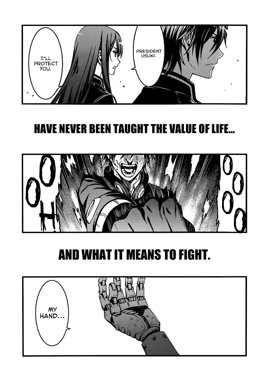 Read Thou Shalt Not Die chapter 0 image 5 on Lezhin