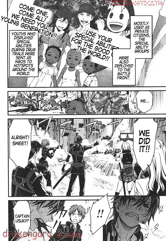 Read Thou Shalt Not Die chapter 1 image 11 on Lezhin