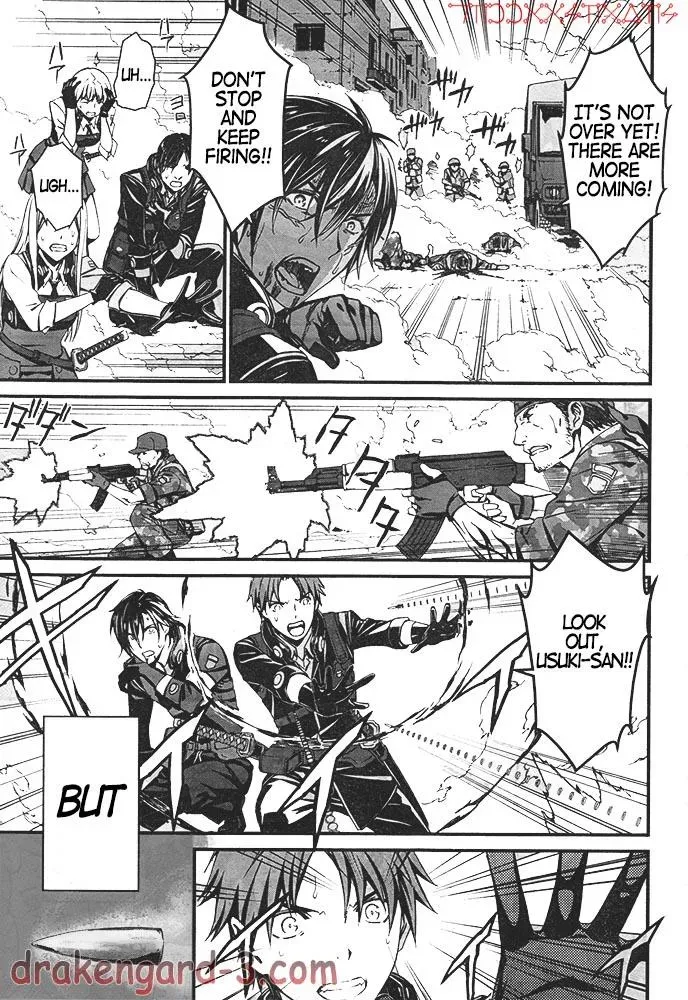 Read Thou Shalt Not Die chapter 1 image 12 on Lezhin