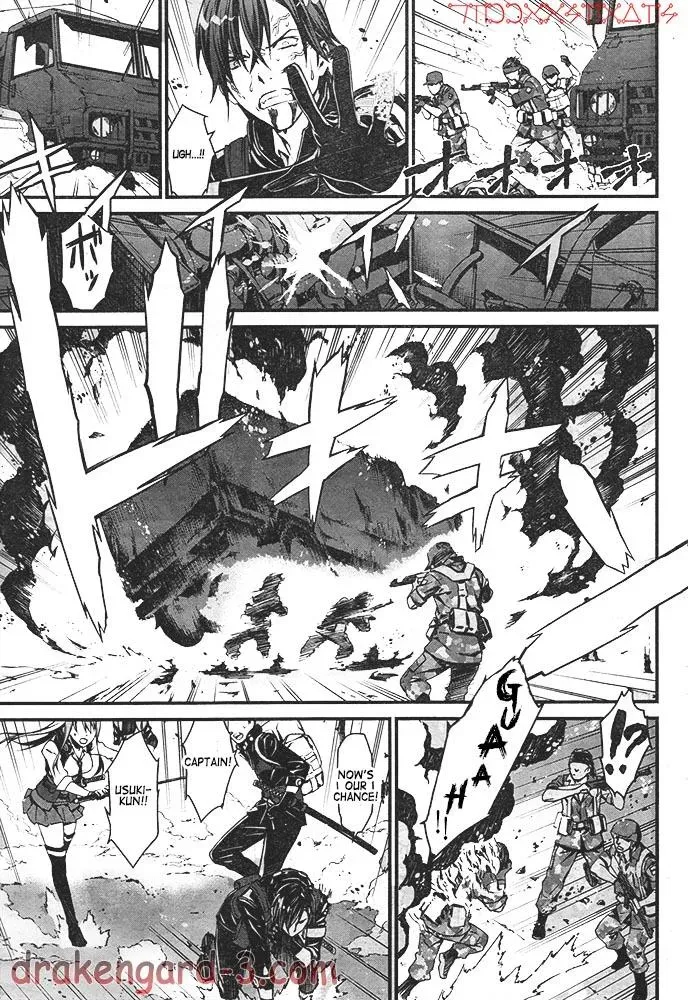 Read Thou Shalt Not Die chapter 1 image 14 on Lezhin