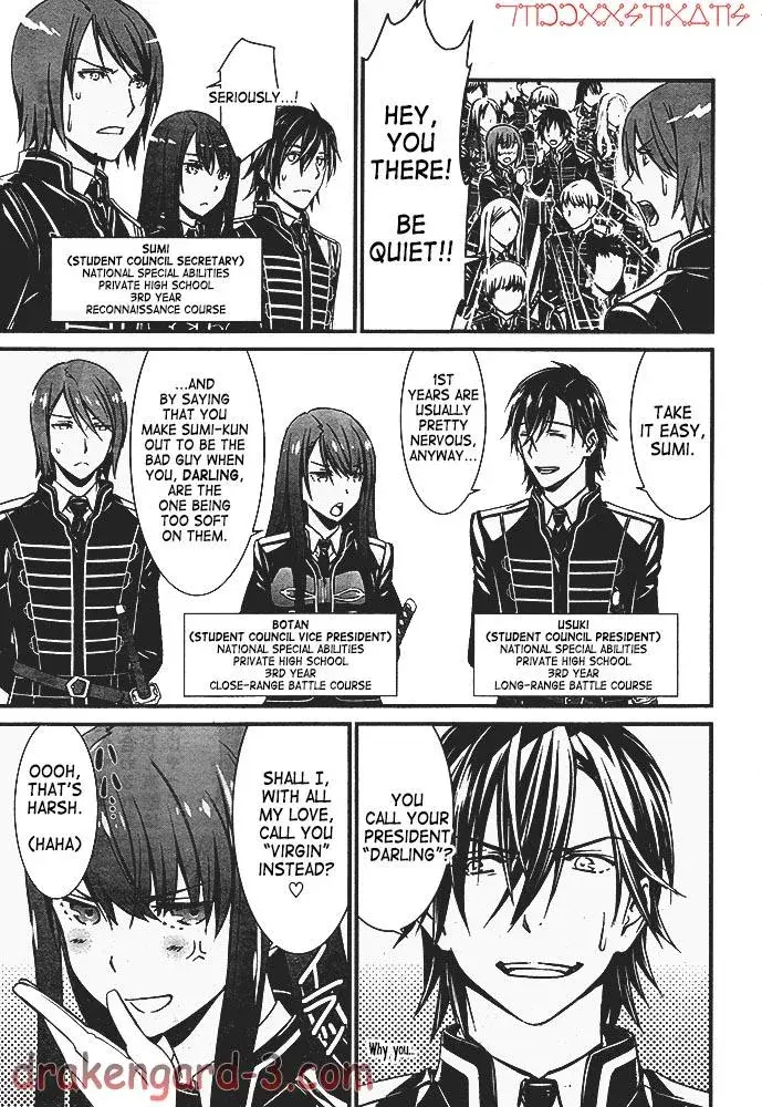 Read Thou Shalt Not Die chapter 1 image 20 on Lezhin