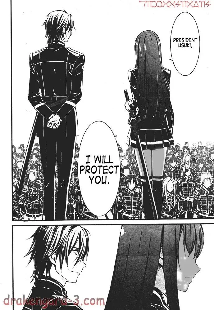 Read Thou Shalt Not Die chapter 1 image 23 on Lezhin
