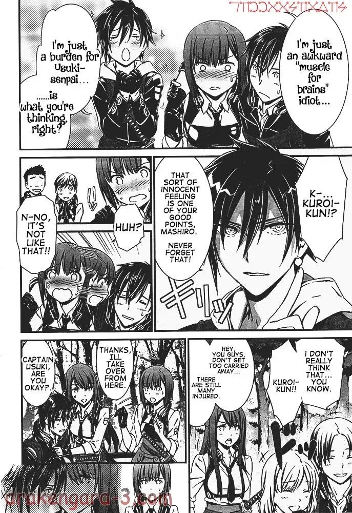 Read Thou Shalt Not Die chapter 1 image 27 on Lezhin
