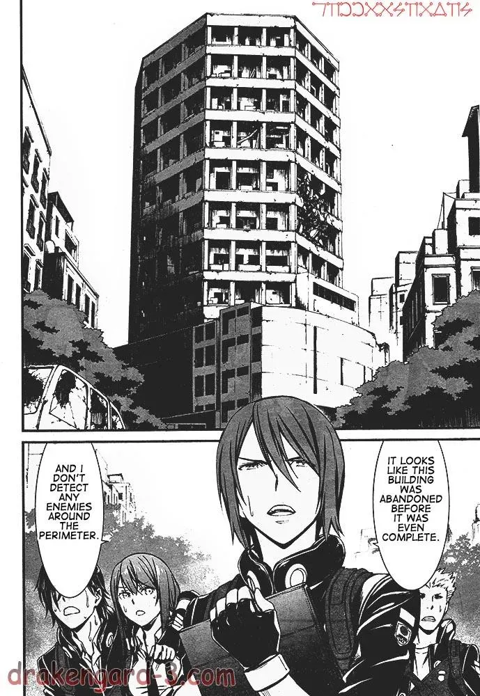Read Thou Shalt Not Die chapter 1 image 31 on Lezhin