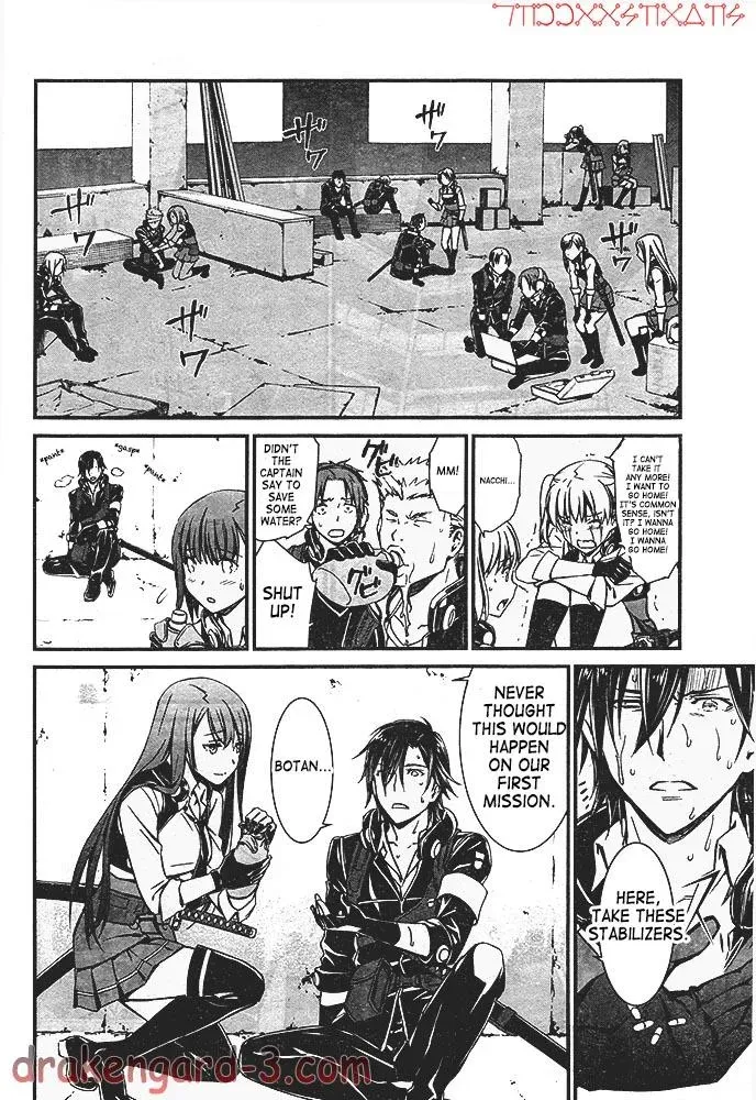 Read Thou Shalt Not Die chapter 1 image 33 on Lezhin