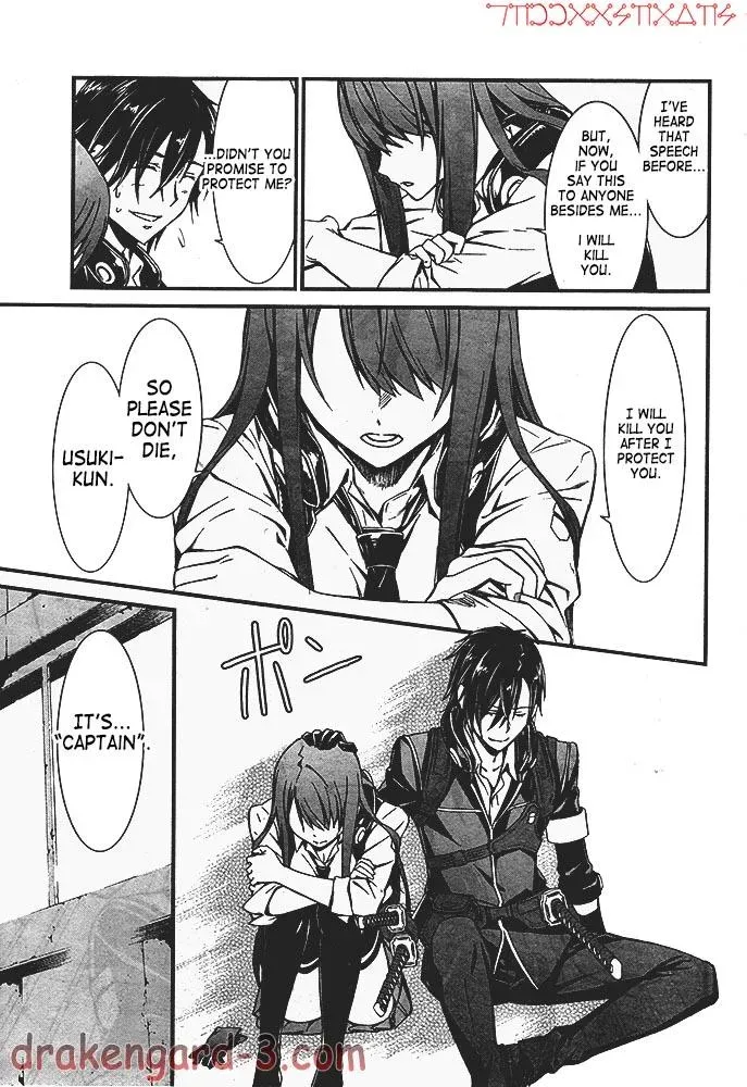 Read Thou Shalt Not Die chapter 1 image 36 on Lezhin