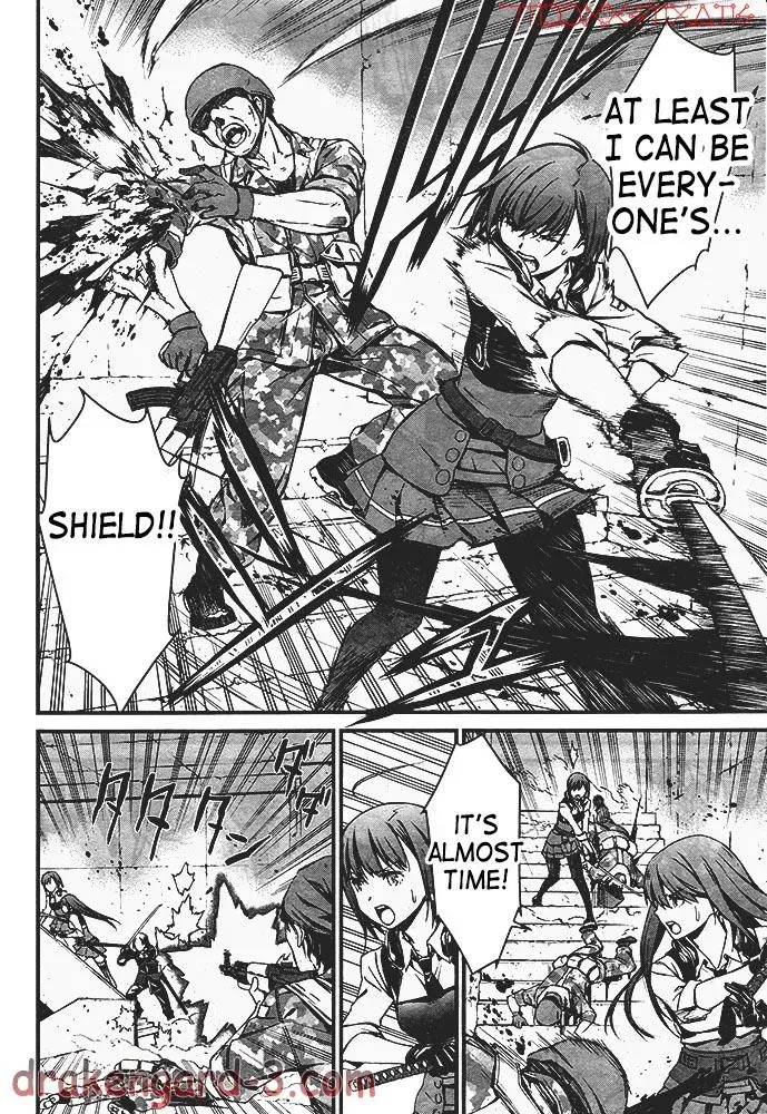 Read Thou Shalt Not Die chapter 1 image 43 on Lezhin