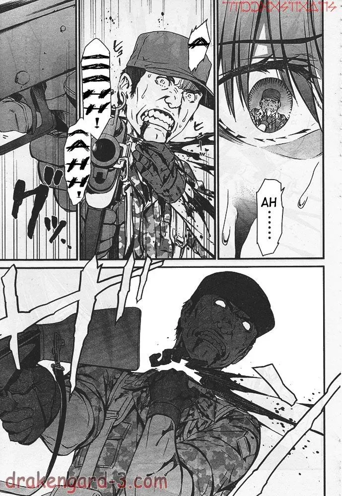 Read Thou Shalt Not Die chapter 1 image 48 on Lezhin