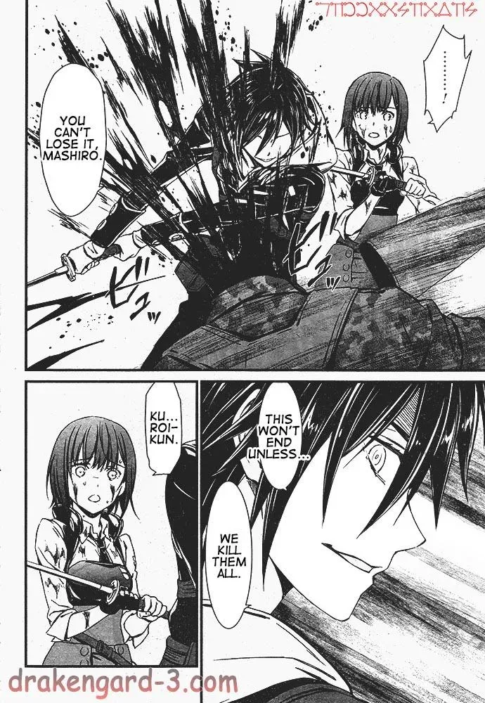 Read Thou Shalt Not Die chapter 1 image 49 on Lezhin