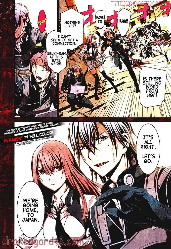 Read Thou Shalt Not Die chapter 1 image 5 on Lezhin