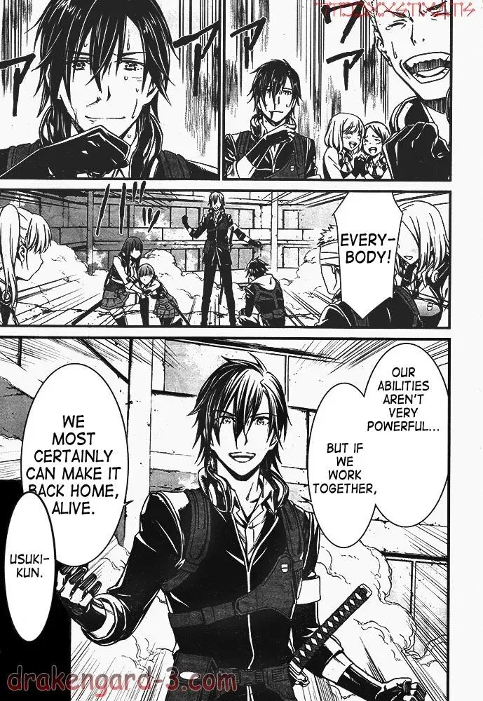 Read Thou Shalt Not Die chapter 1 image 59 on Lezhin
