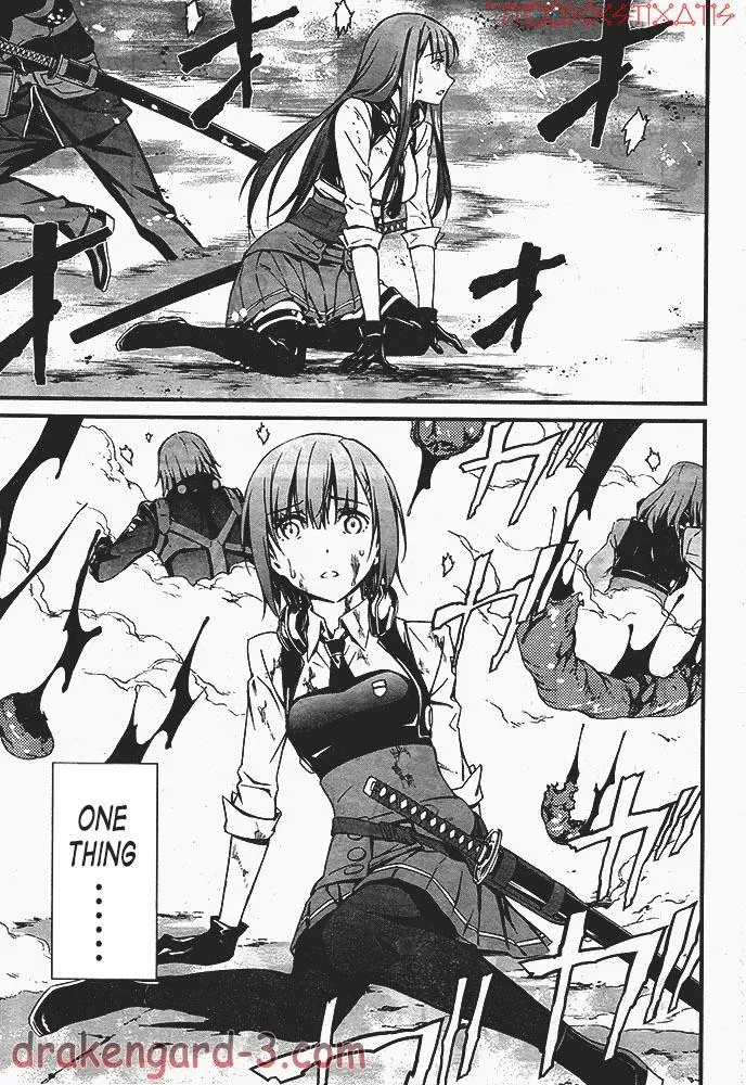 Read Thou Shalt Not Die chapter 1 image 65 on Lezhin
