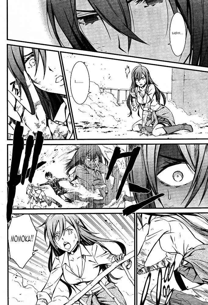 Read Thou Shalt Not Die chapter 11 image 11 on Lezhin