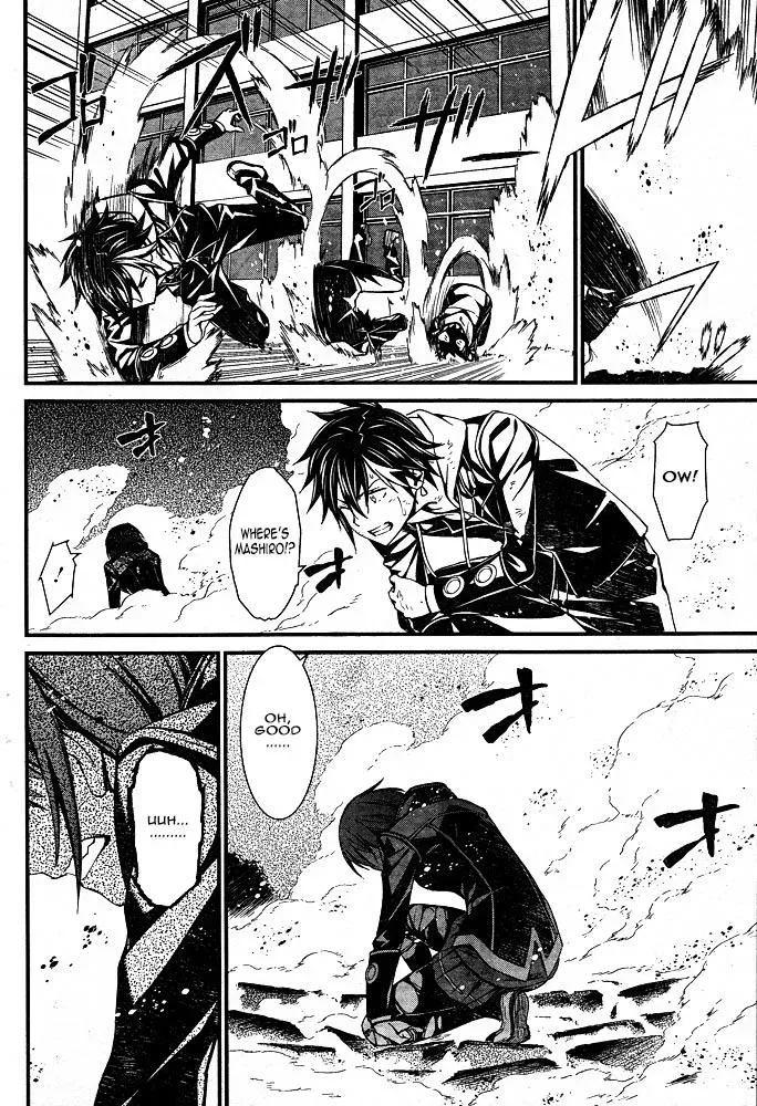Read Thou Shalt Not Die chapter 11 image 13 on Lezhin