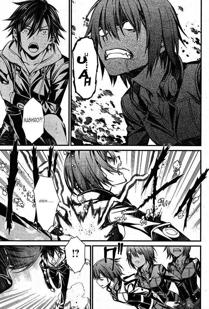 Read Thou Shalt Not Die chapter 11 image 14 on Lezhin