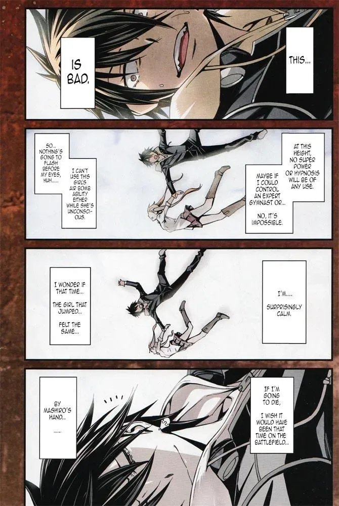 Read Thou Shalt Not Die chapter 11 image 2 on Lezhin