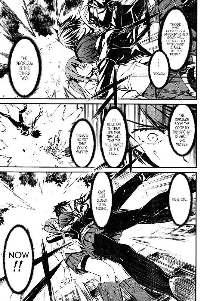 Read Thou Shalt Not Die chapter 11 image 8 on Lezhin