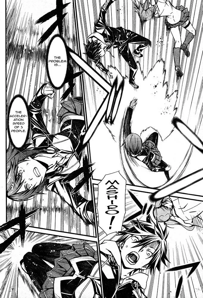 Read Thou Shalt Not Die chapter 11 image 9 on Lezhin