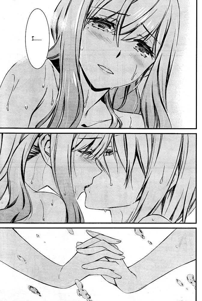 Read Thou Shalt Not Die chapter 12 image 11 on Lezhin