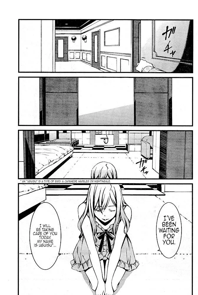 Read Thou Shalt Not Die chapter 12 image 3 on Lezhin