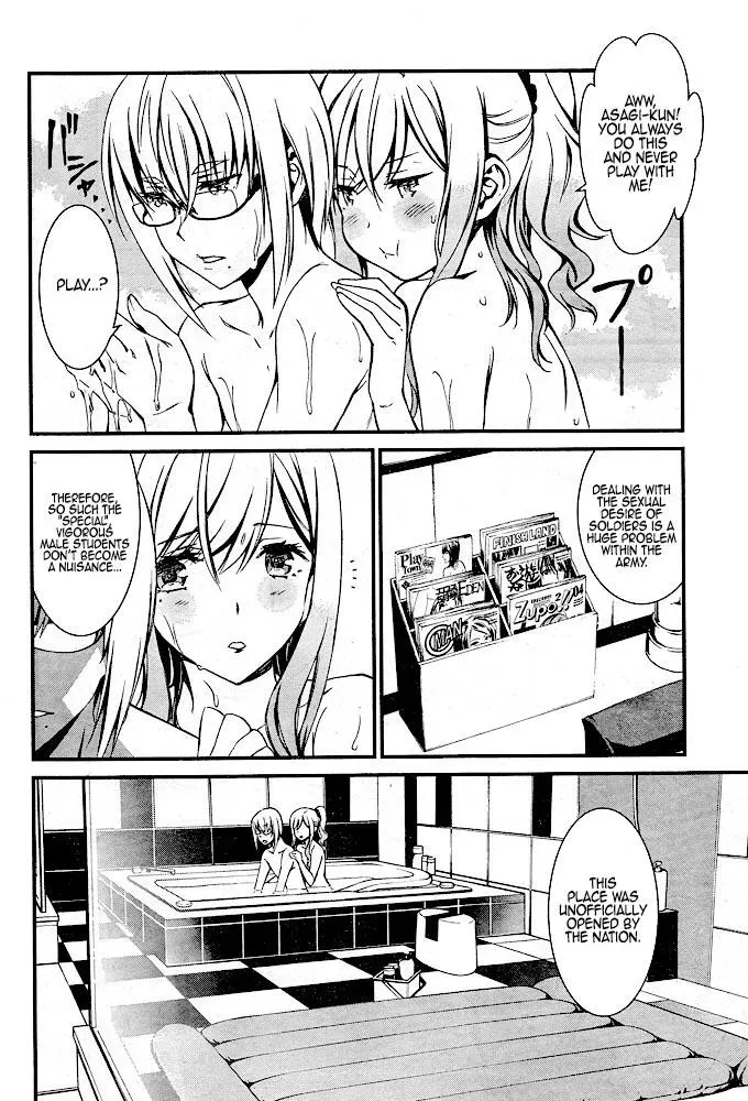 Read Thou Shalt Not Die chapter 12 image 6 on Lezhin