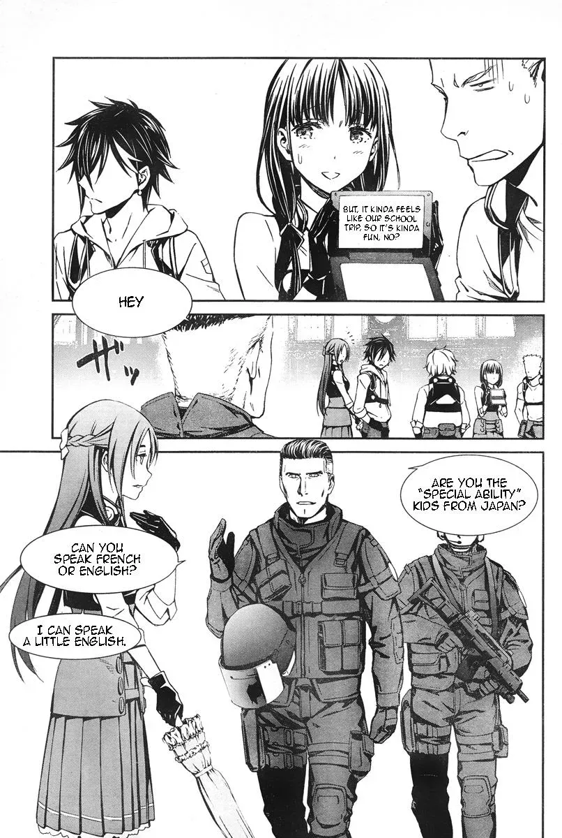 Read Thou Shalt Not Die chapter 14 image 18 on Lezhin