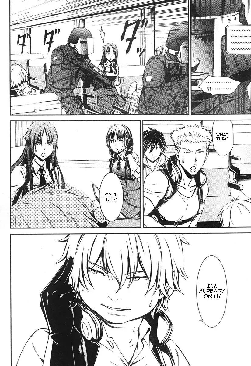 Read Thou Shalt Not Die chapter 14 image 24 on Lezhin