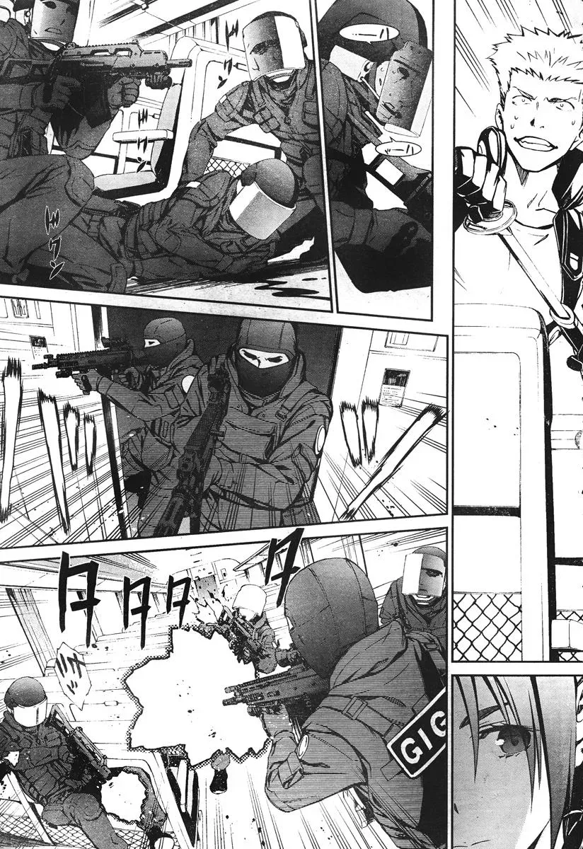Read Thou Shalt Not Die chapter 14 image 27 on Lezhin