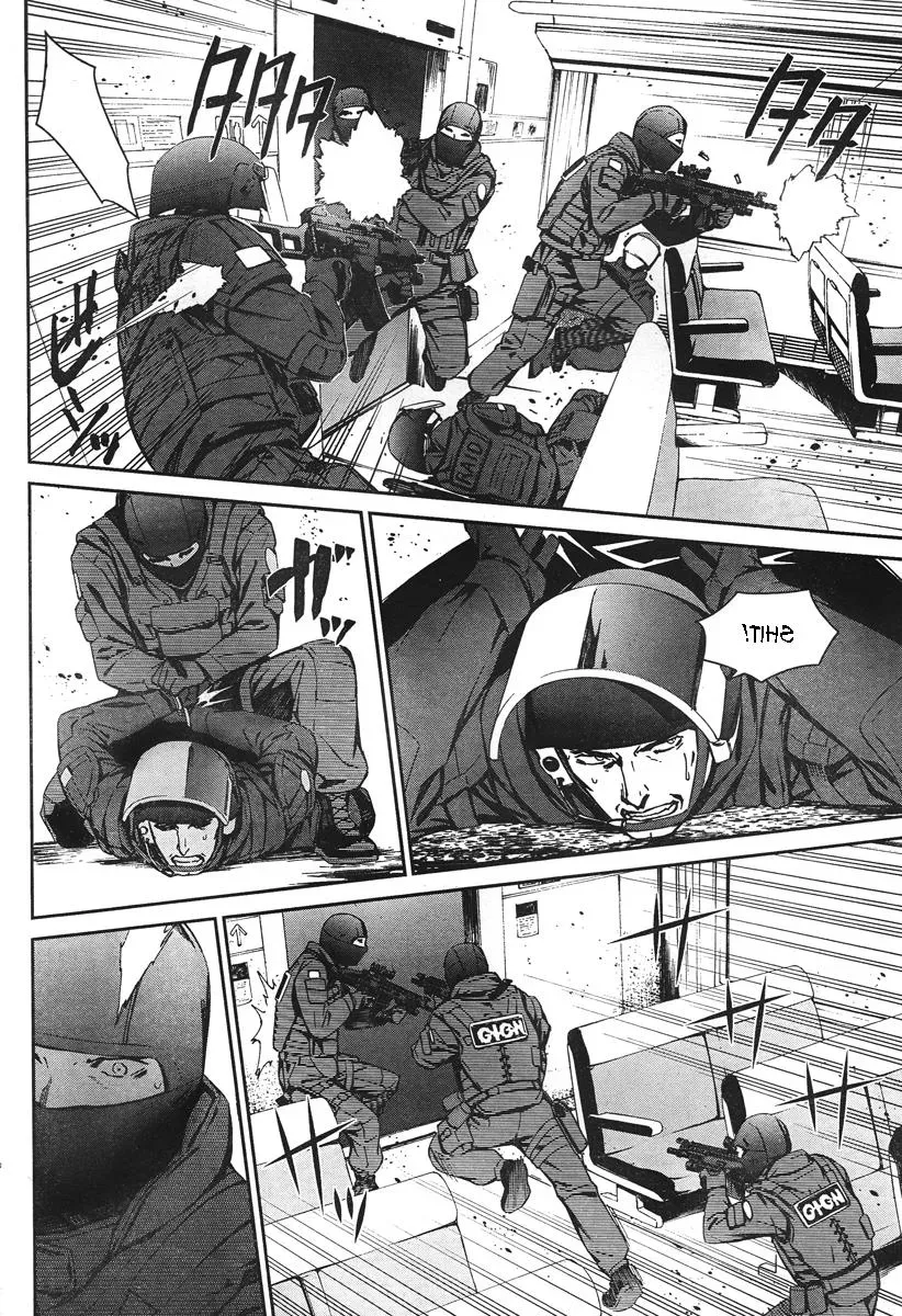 Read Thou Shalt Not Die chapter 14 image 28 on Lezhin