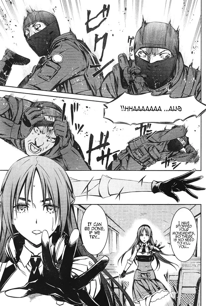 Read Thou Shalt Not Die chapter 14 image 29 on Lezhin